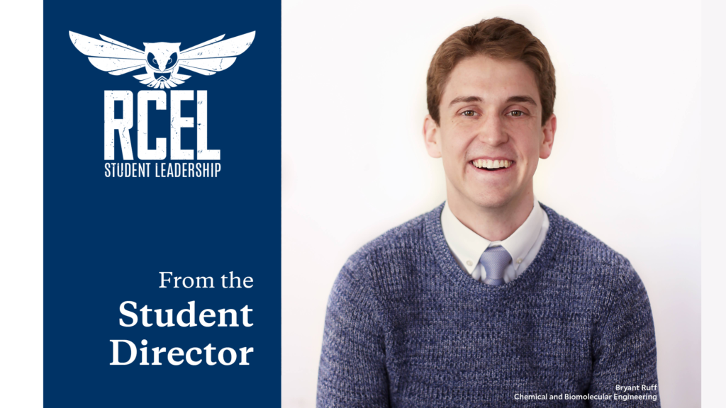 From the Student Director: RCEL helps you transform your potential into a personal vision, and develop skills to put it into motion!